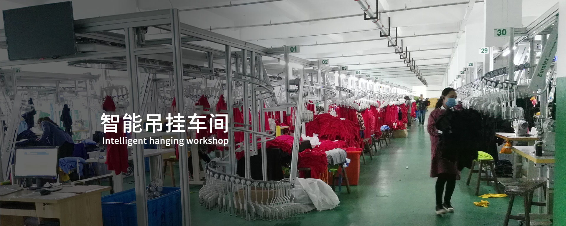 苏州夜网